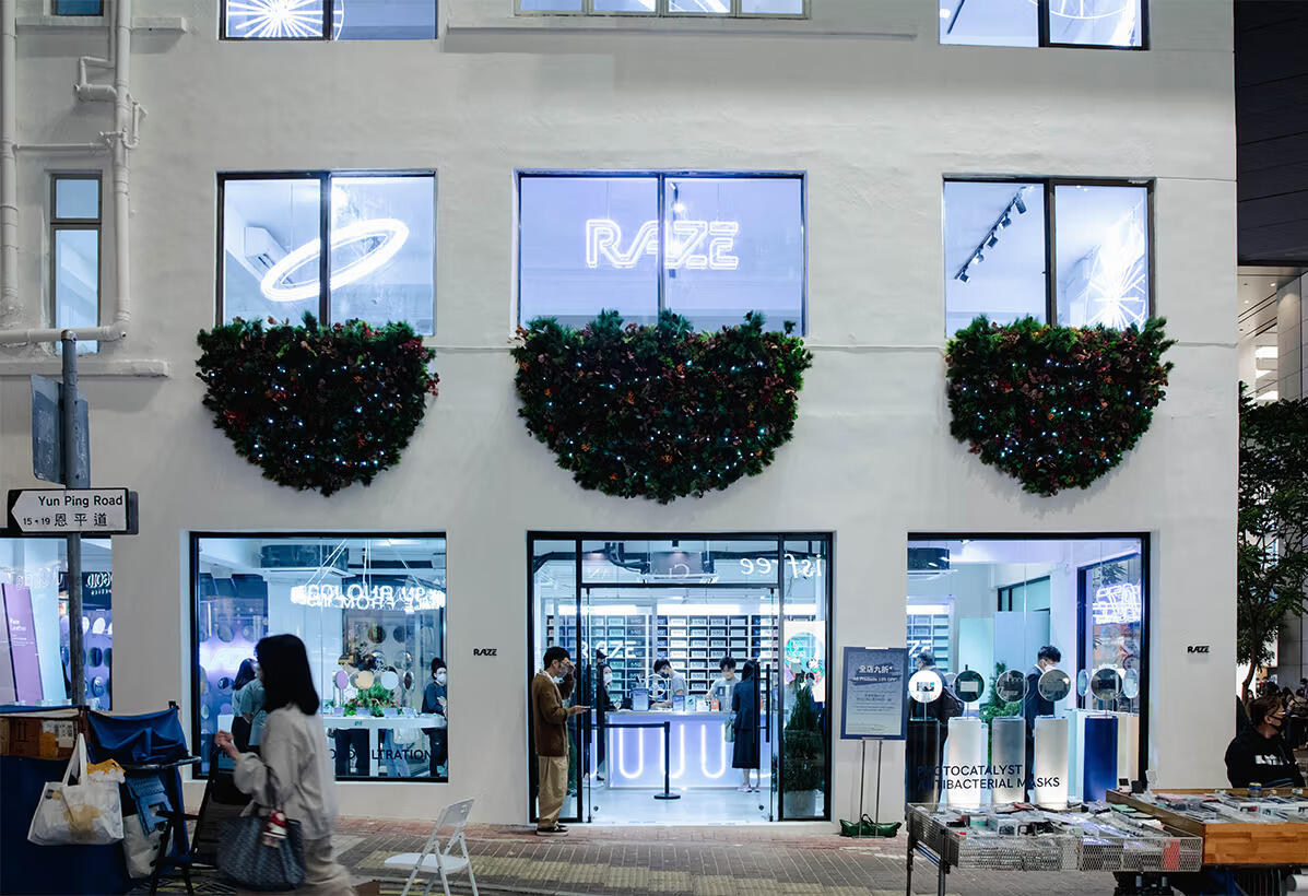 Raze brand revamping project